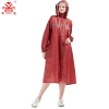 Women's Rain Jacket with Hood Waterproof Lightweight Active Long Raincoat #134