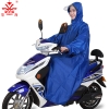 Women's Long Hooded Rain Jacket Waterproof one piece Raincoat #133